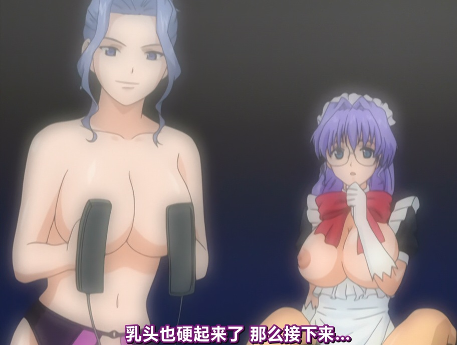 特別病棟  [BOOTLEG](18禁アニメ)(無修正) -第8张图片-萌站