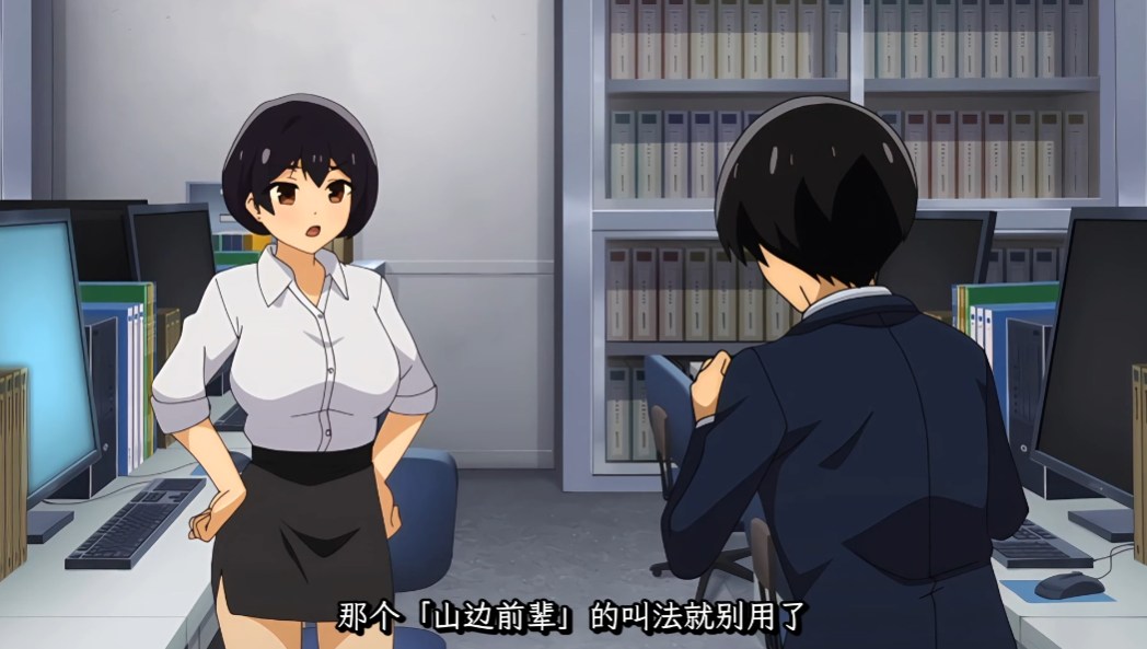 憧憬的女上司、出差同房时在隔壁床被精力绝伦的男人寝取 1【中文字幕】