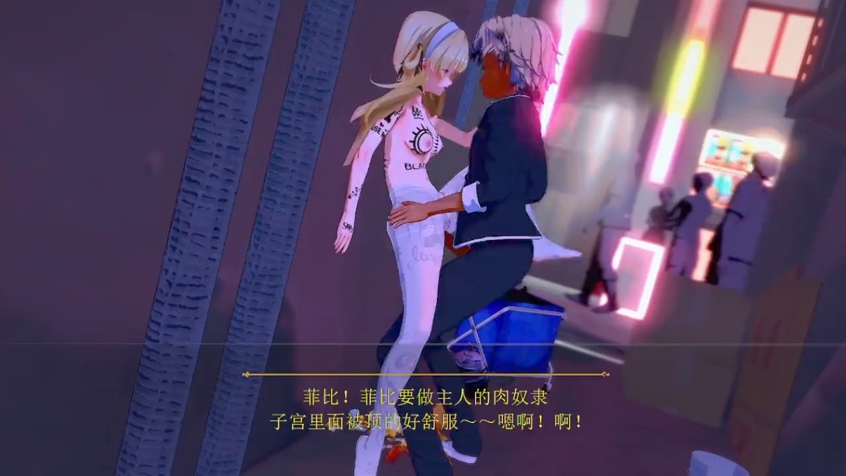 鸣潮 菲比 沉迷大吉吧无法自拔