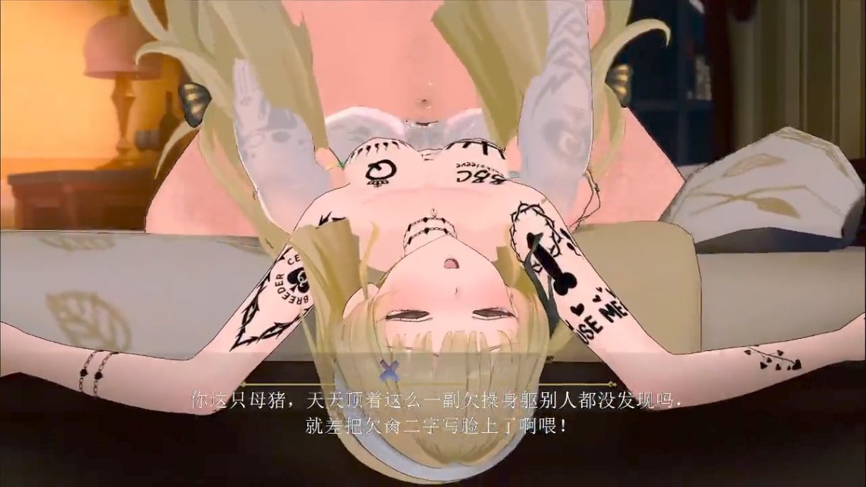 鸣潮 菲比 沉迷大吉吧无法自拔-第6张图片-萌站