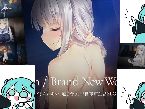 #Fallen / Brand New World 官方中文版【2025年05月30日 发售?】?