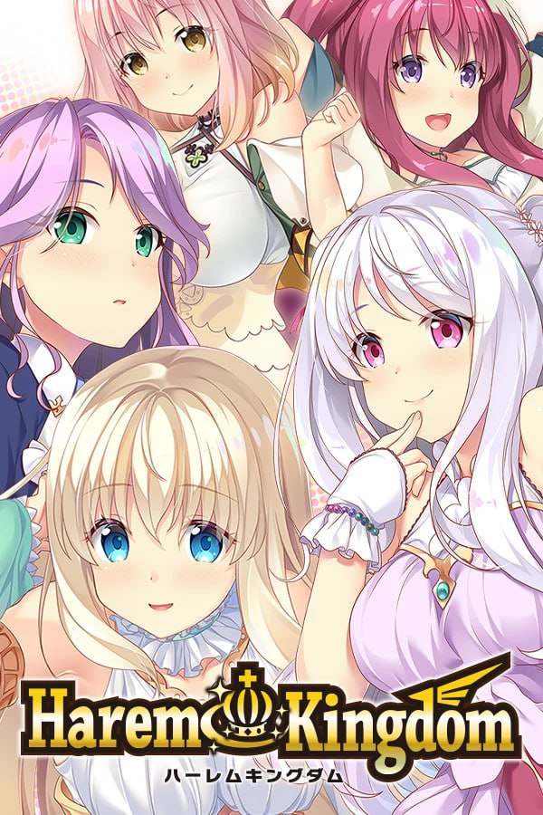 电脑端/[ADV] 精翻汉化版  本篇 异世界后宫篇 v1.2 HaremKingdom ハーレムキングダム [v1.2]-第2张图片-萌站