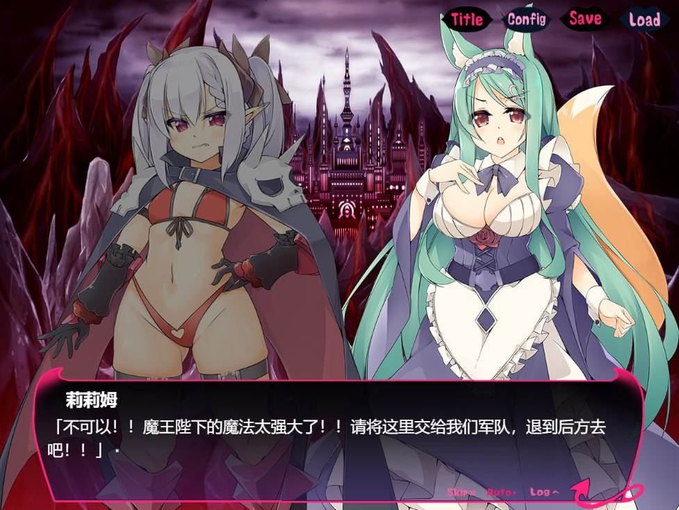 PC/[ADV]  官方中文版  勇者与奴隶魔王 勇者と奴隷魔王 Ver2.0 -第3张图片-萌站