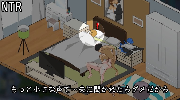[沙盒SLG/NTR/像素动态] 家政狂想曲 v1.1 机翻版 [PC/2.80G]-第3张图片-萌站