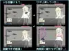LiLy -二つの灯- AI翻中文 [RPG]
