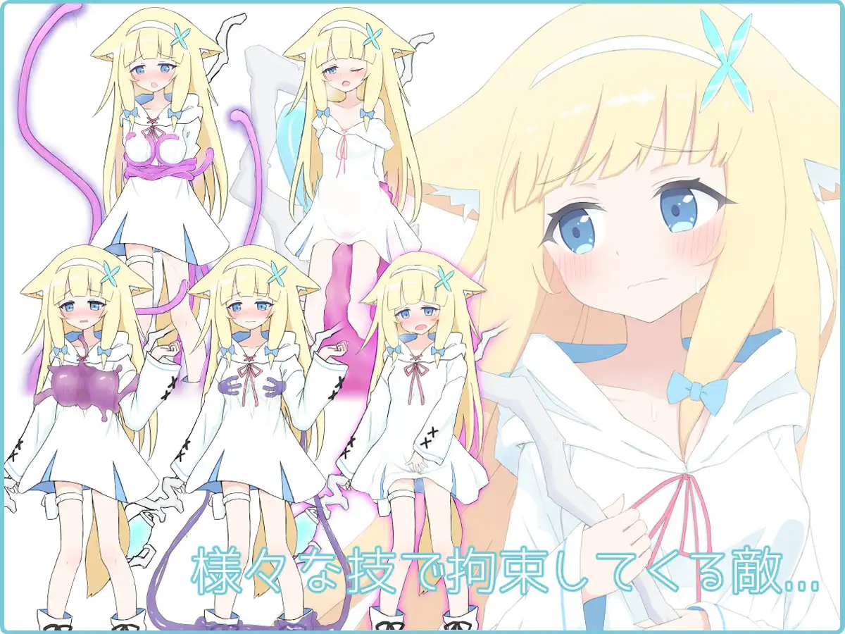LiLy -二つの灯- AI翻中文 [RPG]-第3张图片-萌站