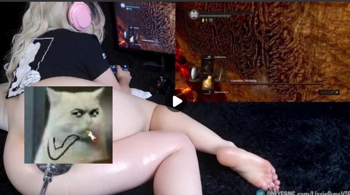 【狠活儿直播/视频/步兵合集】推特游戏女主播lizziebuns vip：插着炮机直播开荒黑暗之魂/法环全系列 [92V]【46G】-第9张图片-萌站