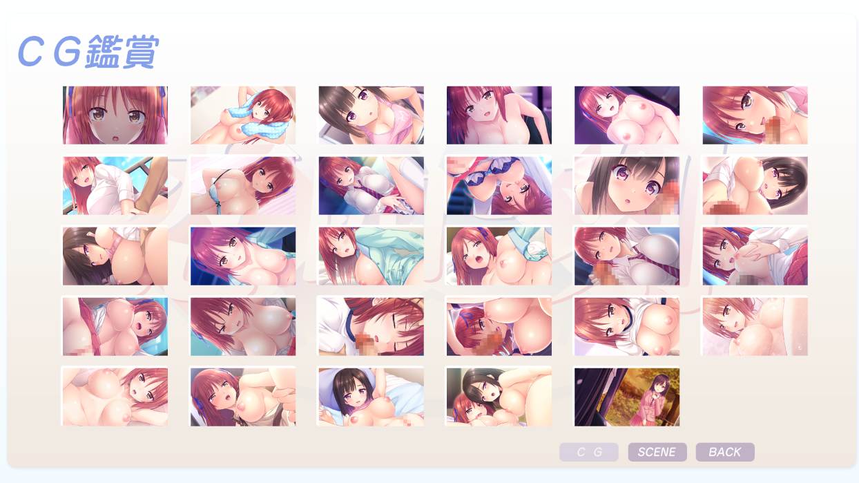 【PC/ADV/纯爱/巨乳/双飞】恋之四刻～悲伤恋情沉沦的深渊～【附带存档】【共2.1GB】【AI内嵌汉化】【原名：恋四つ刻 ～切ない恋の堕ちるアナ～】