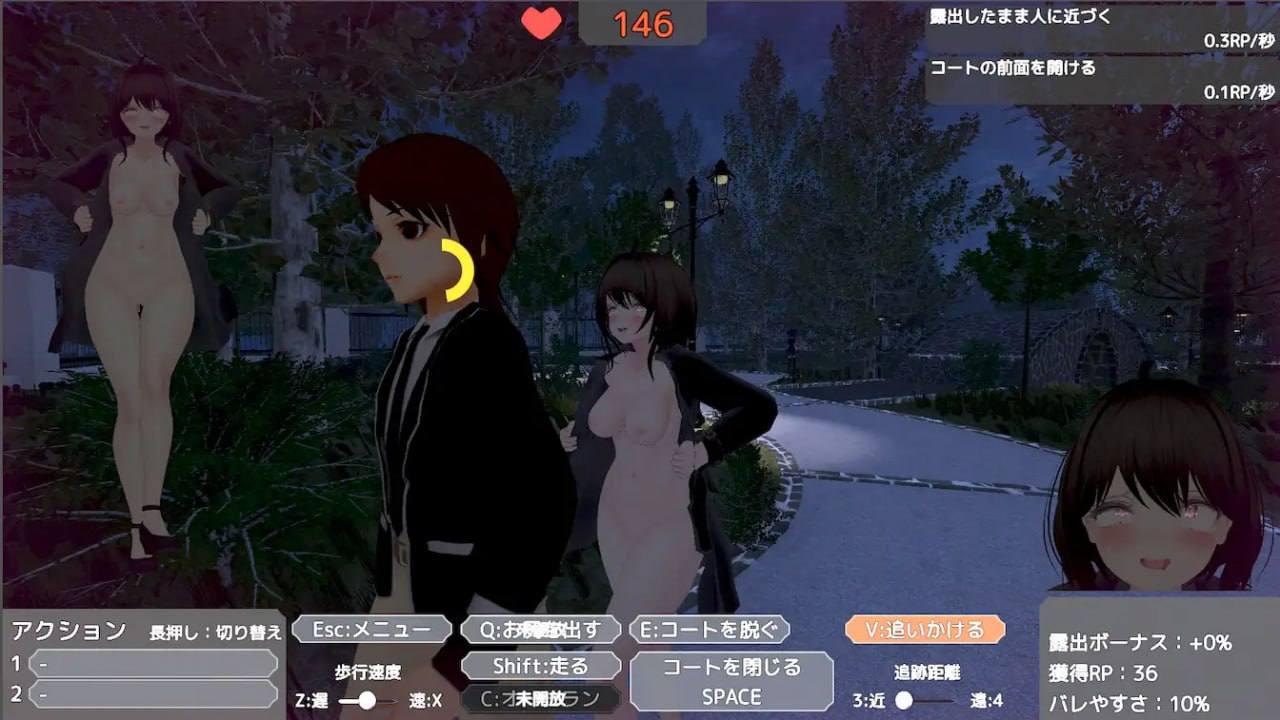 【PC/精品SLG/3D/全动态/自慰/露出】户外露出~千万不要被发现哦【共1.7GB】【官方中文】【原名:バレないように裸コートで露出するセレカさん】-第2张图片-萌站 【PC/精品SLG/3D/全动态/自慰/露出】户外露出~千万不要被发现哦【共1.7GB】【官方中文】【原名:バレないように裸コートで露出するセレカさん】-第2张图片-萌站