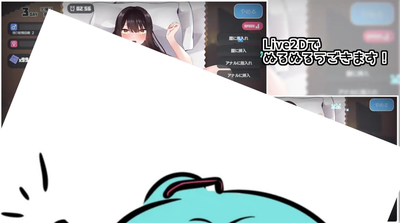 PC/SLG/#脱逃少女模拟器 #Runaway Girl Simulator v1.1.5 官方中文版【2025年05月15日 更新】-第2张图片-萌站