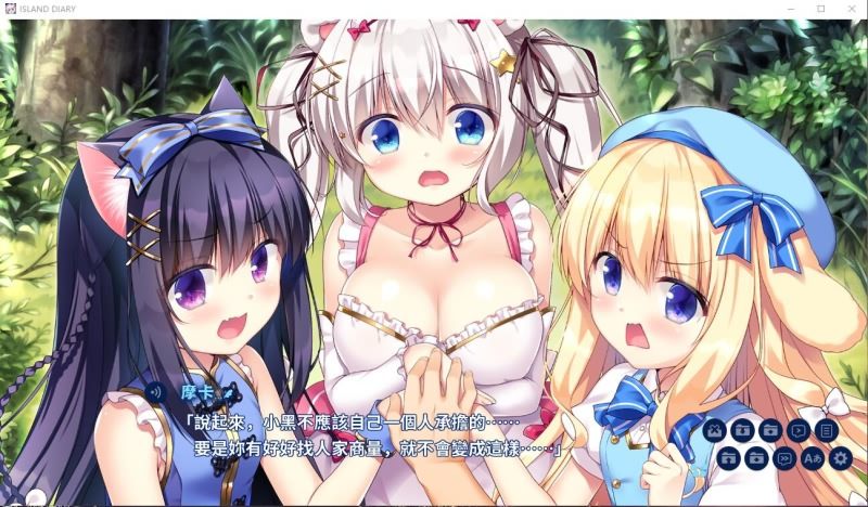 无人岛日记 ISLAND DIARY 官方中文版-第3张图片-萌站