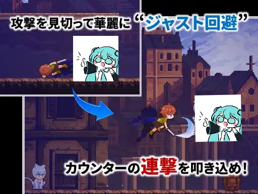 PC/SLG/.#超级魔物姐妹 #スーパーまものシスターズ v1.04 官方中文版