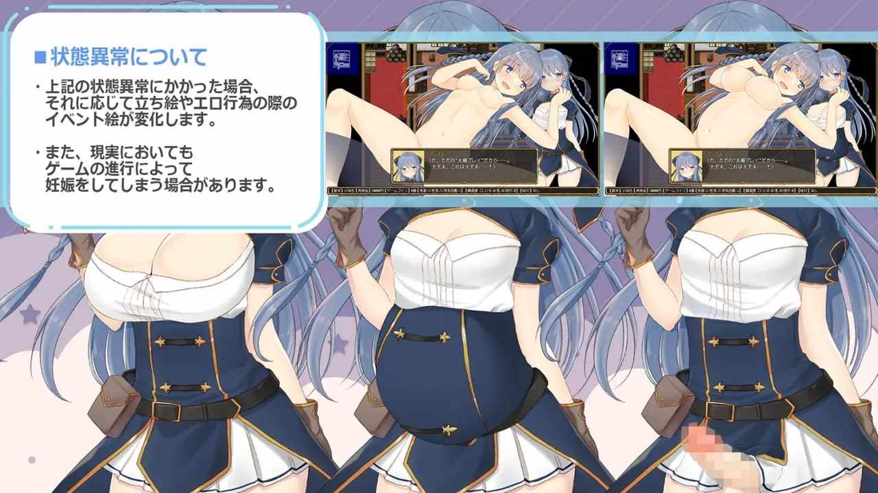 【PC/精品RPG/NTR/援交/百合/怀孕】紺野真白在虚拟空间中尝到了不贞的滋味!【附带存档&作弊】【共1GB】【AI内嵌汉化】【原名：紺野真白は仮想空間で不貞の味を覚えた!～若妻の爛れた浮気生活～】