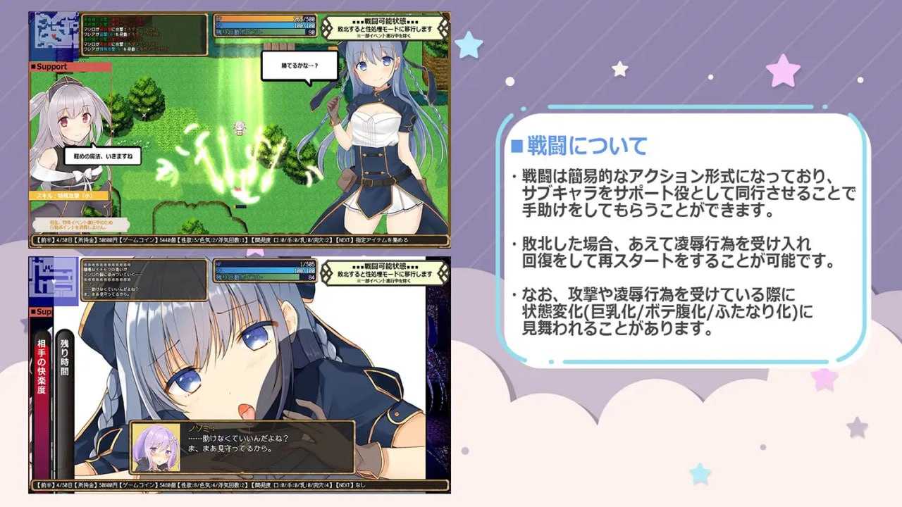 【PC/精品RPG/NTR/援交/百合/怀孕】紺野真白在虚拟空间中尝到了不贞的滋味!【附带存档&作弊】【共1GB】【AI内嵌汉化】【原名:紺野真白は仮想空間で不貞の味を覚えた!~若妻の爛れた浮気生活~】-第3张图片-萌站 【PC/精品RPG/NTR/援交/百合/怀孕】紺野真白在虚拟空间中尝到了不贞的滋味!【附带存档&作弊】【共1GB】【AI内嵌汉化】【原名:紺野真白は仮想空間で不貞の味を覚えた!~若妻の爛れた浮気生活~】-第3张图片-萌站
