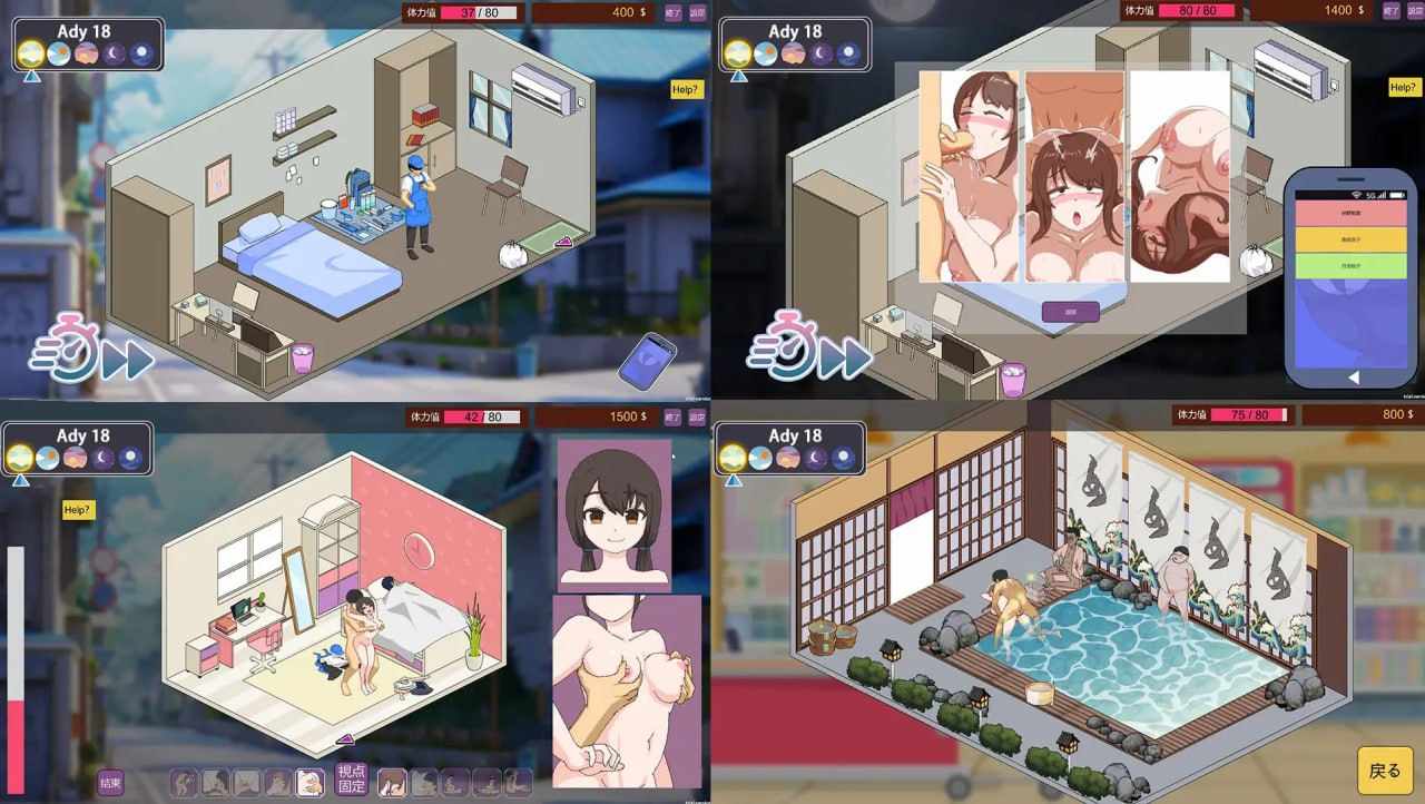 A416 家政狂想曲v1.1-第9张图片-萌站