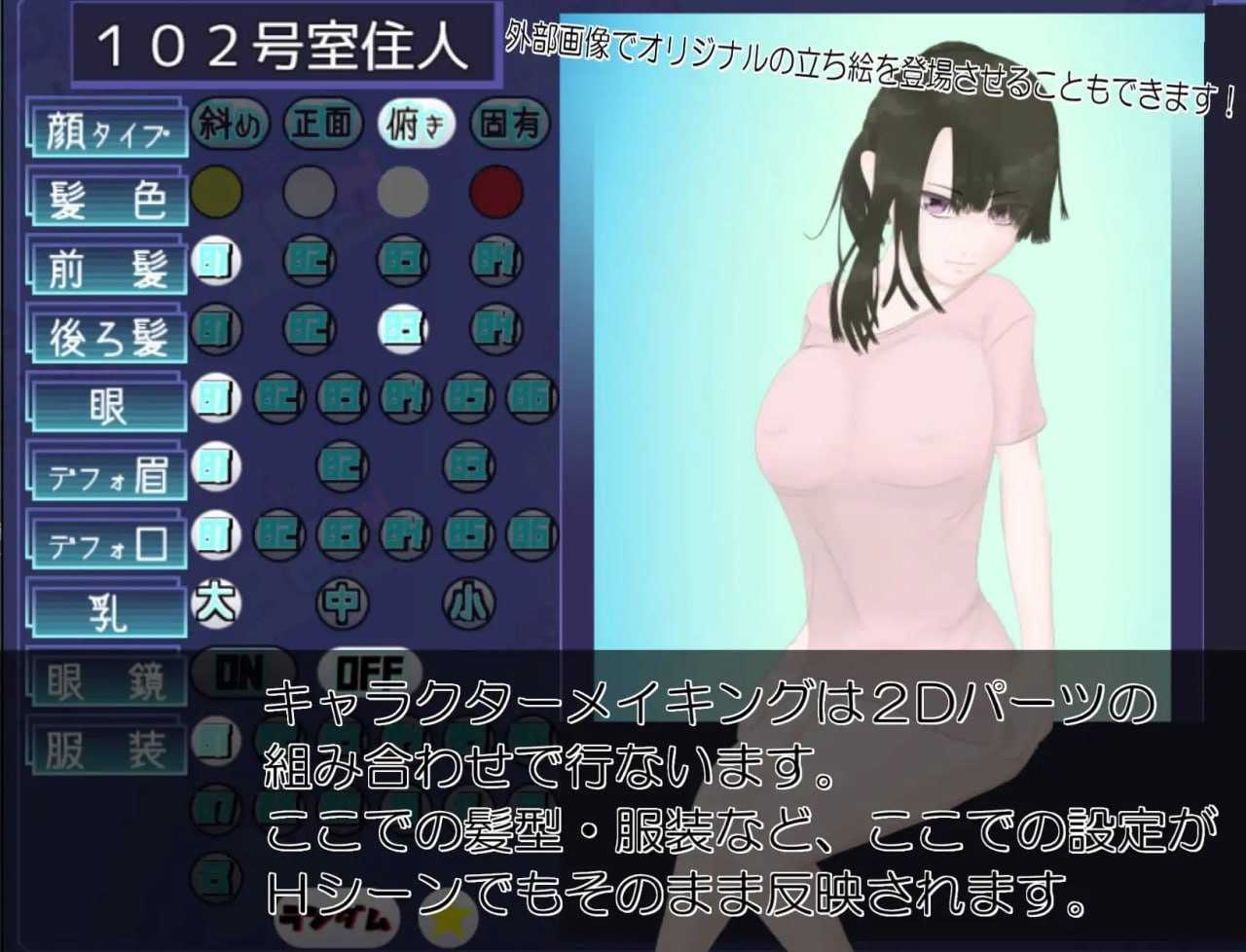 A417 居民生成器 v1.01-第4张图片-萌站 A417 居民生成器 v1.01-第4张图片-萌站