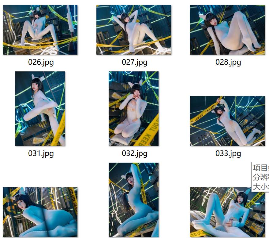 咬一口兔娘ovo 琳妮特 男友衬衣 霞沢 乌龙女警 蕾姆咩咩 5套图 共265P-第2张图片-萌站
