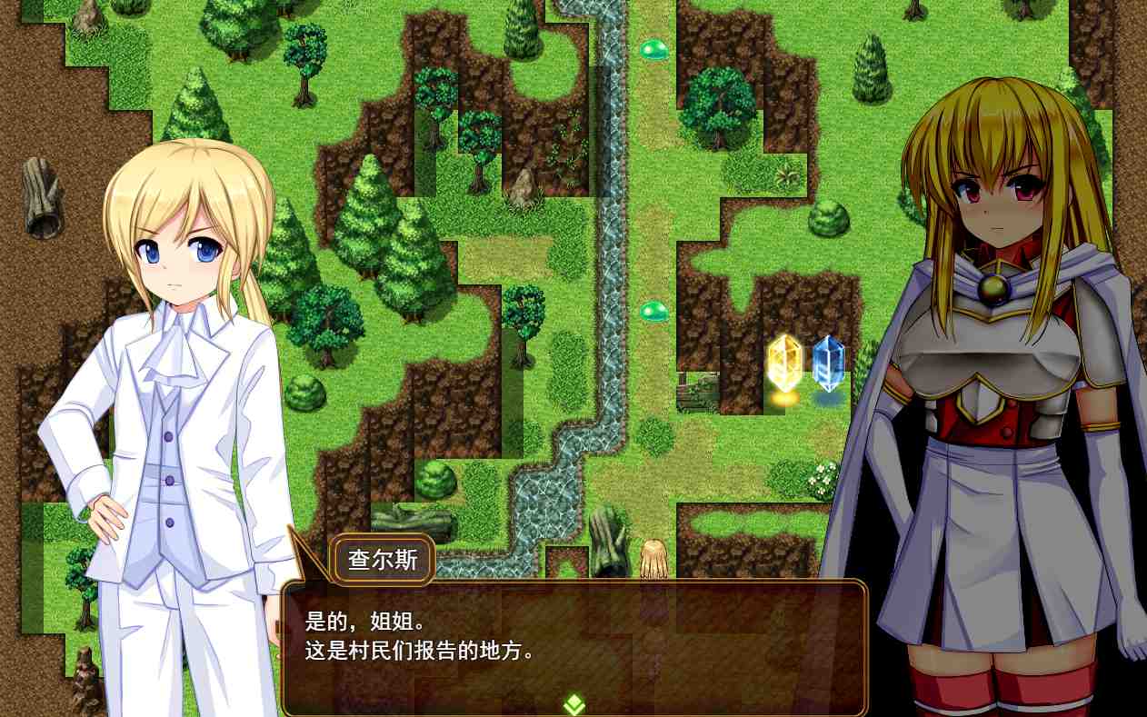  [RPGAI智能翻译]奴隷姫騎士レイラ Ver1.0.16[电脑3.94G]