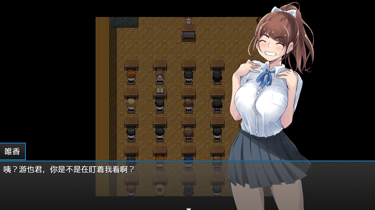  【PC/AI/CG】全重回学生时代 アオハループ 底辺キモオタの僕が転生してスクールカースト第一位の美少女と青春をやり直すお話 V1.01
