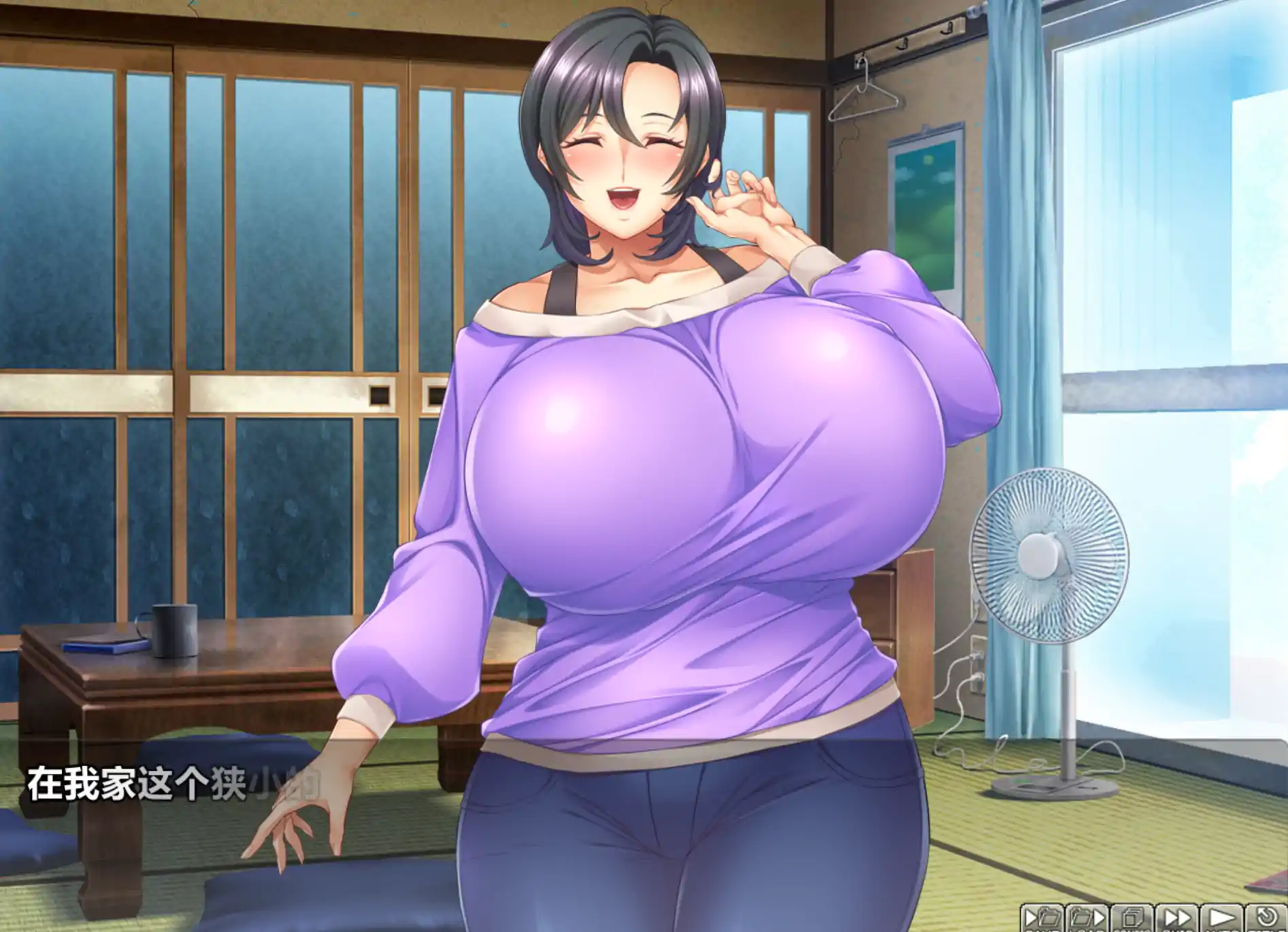  [拔作ADVNTR]给妈妈拍摄AV的我~妈妈是债务奴隶 AI汉化版+全CG存档[电脑986M]-第2张图片-萌站