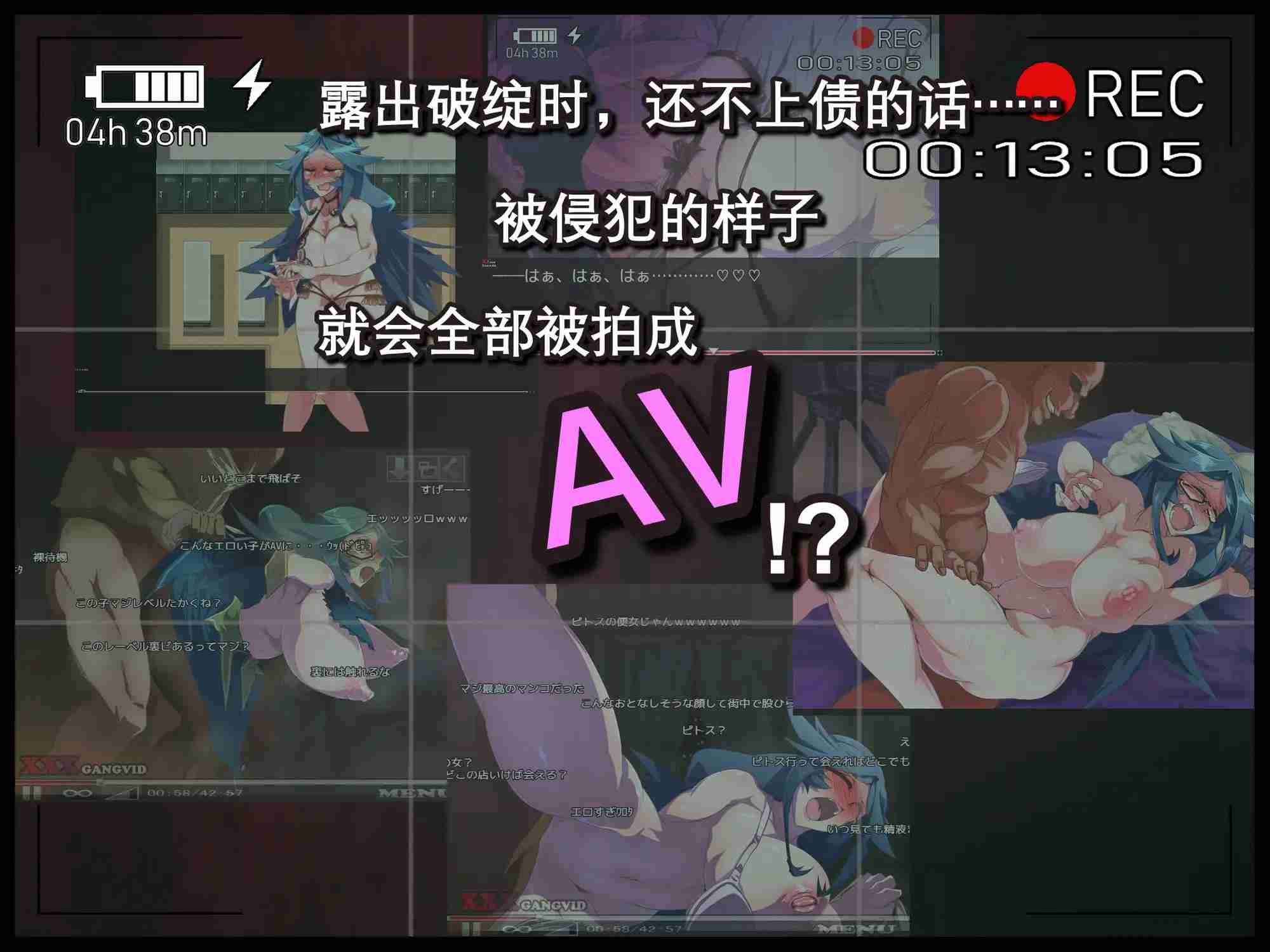 【RPG/PC/汉化/魔女/AV/】借金魔女的AV冒険记-第7张图片-萌站