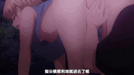 【动画/指交/乘骑/中出/后入/爆操/合集】【熟肉】ハーレムきゃんぷっ！Harem Camp！【8v合集】-第6张图片-萌站