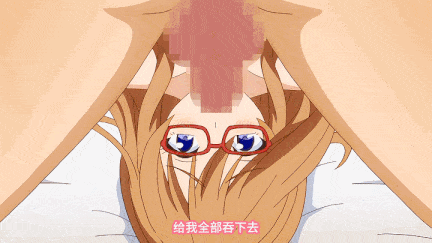 【动画/口交/中出/后入/爆操/乘骑】【熟肉】ママ喝っ ～求め溢れるゴゴ母娘～【附前作】-第4张图片-萌站