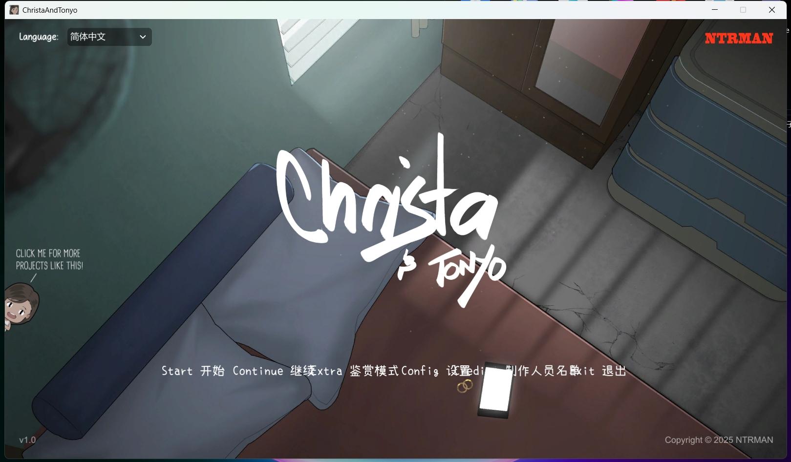 【SLG中文2D步兵】[NTR MAN] 克丽斯塔和托尼奥 Christa and Tonyo V1.0正式发布版【新作】-第4张图片-萌站