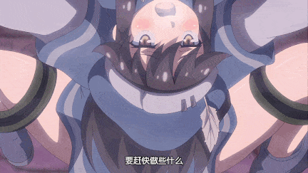 【动画/生物奸/触手/束缚/调教/中出/爆操】【熟肉】ルインズシーカー 第2章 悲劇の義賊【附前作】