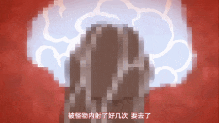 【动画/生物奸/触手/束缚/调教/中出/爆操】【熟肉】ルインズシーカー 第2章 悲劇の義賊【附前作】-第2张图片-萌站