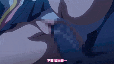 【动画/调教/中出/后入/乘骑/爆操】【熟肉】魔法闘姫リルスティア 第二話 立ちはだかる無数の敵！ リルスティアの大【附前作]-第3张图片-萌站