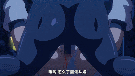 【动画/调教/中出/后入/乘骑/爆操】【熟肉】魔法闘姫リルスティア 第二話 立ちはだかる無数の敵！ リルスティアの大【附前作]-第4张图片-萌站