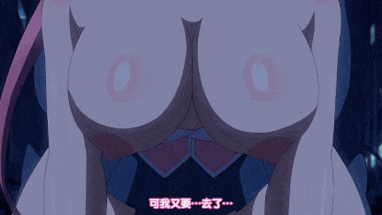 【动画/调教/中出/后入/乘骑/爆操】【熟肉】魔法闘姫リルスティア 第二話 立ちはだかる無数の敵！ リルスティアの大【附前作]-第5张图片-萌站