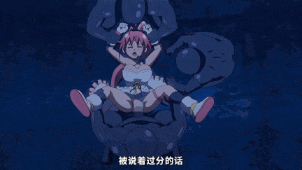 【动画/调教/中出/后入/乘骑/爆操】【熟肉】魔法闘姫リルスティア 第二話 立ちはだかる無数の敵！ リルスティアの大【附前作]-第7张图片-萌站