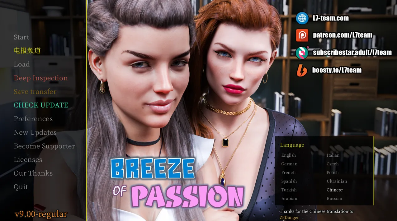 【欧美SLG大作官中步兵】PC激情之风 激情微风 Breeze of Passion Ver9.00 Regular 官方中文完结版 【10G】-第15张图片-萌站 【欧美SLG大作官中步兵】PC激情之风 激情微风 Breeze of Passion Ver9.00 Regular 官方中文完结版 【10G】-第15张图片-萌站