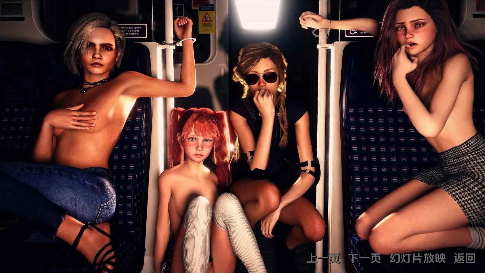 【欧美SLGAI汉化PC】火车上的女孩 Girls on a Train Ver1.0 AI汉化步兵版【1.44G】-第5张图片-萌站 【欧美SLGAI汉化PC】火车上的女孩 Girls on a Train Ver1.0 AI汉化步兵版【1.44G】-第5张图片-萌站