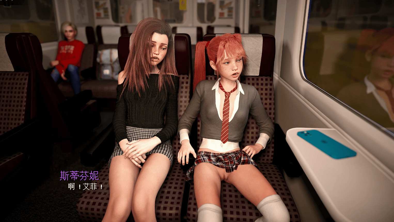 【欧美SLGAI汉化PC】火车上的女孩 Girls on a Train Ver1.0 AI汉化步兵版【1.44G】-第6张图片-萌站 【欧美SLGAI汉化PC】火车上的女孩 Girls on a Train Ver1.0 AI汉化步兵版【1.44G】-第6张图片-萌站