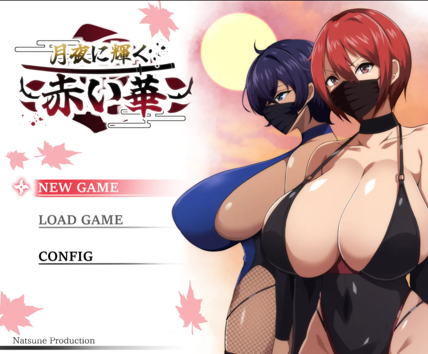 【日式RPG汉化】侵犯月夜下辉映的赤红之花（月夜に輝く赤い華）V1.0正式版 AI汉化【1.12G全CV】-第9张图片-萌站