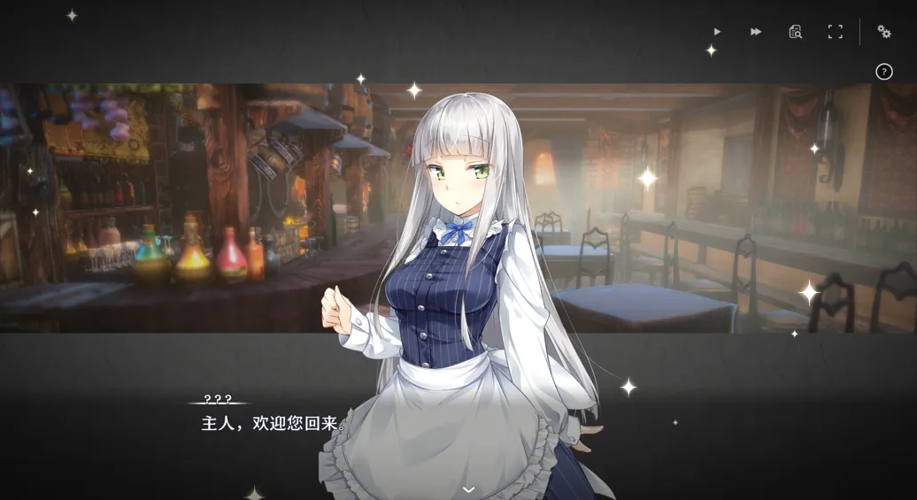 【日系SLG官中动态】堕落的崭新世界 Fallen Brand New World Ver1.0.0 官方中文版【969M】-第13张图片-萌站 【日系SLG官中动态】堕落的崭新世界 Fallen Brand New World Ver1.0.0 官方中文版【969M】-第13张图片-萌站