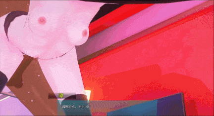 【亚洲风SLGAI汉化PC】歌姬俱乐部Vocaloid Club v1.4 AI汉化版【2.46G】