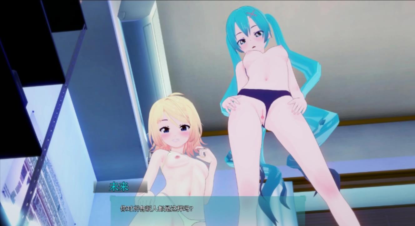 【亚洲风SLGAI汉化PC】歌姬俱乐部Vocaloid Club v1.4 AI汉化版【2.46G】-第8张图片-萌站