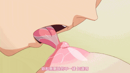 【动画/乘骑/后入/中出/爆操】孕ませ屋 THE ANIMATION ＃1 ＃2 [中文字幕]