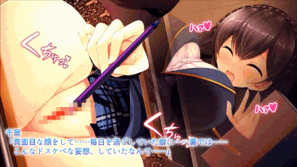 【动画/口交/侍奉/乳交/乘骑/后入/爆操/自慰】Real Eroge Situation! 2 Ootori Chikage Hen The Motion Anime-第3张图片-萌站