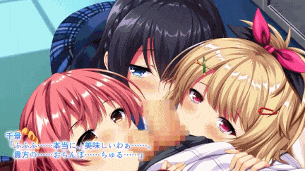 【动画/口交/侍奉/乳交/乘骑/后入/爆操/自慰】Real Eroge Situation! 2 Ootori Chikage Hen The Motion Anime-第7张图片-萌站