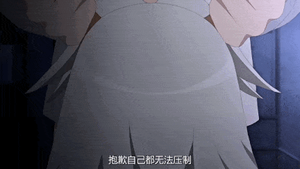 【动画/后入/乘骑/口交/中出/爆操】[240628][魔人]◯◯交配 第三话-第四话-第6张图片-萌站
