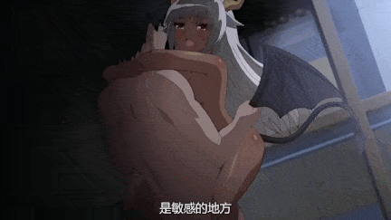 【动画/后入/乘骑/口交/中出/爆操】[240628][魔人]◯◯交配 第三话-第四话-第8张图片-萌站