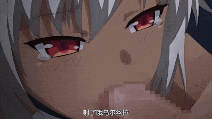 【动画/后入/乘骑/口交/中出/爆操】[240628][魔人]◯◯交配 第三话-第四话-第14张图片-萌站