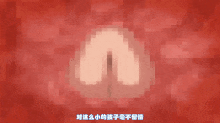 【动画/后入/口交/乘骑/爆操】[240628][魔人]◯◯交配 第五话-第六话-第5张图片-萌站
