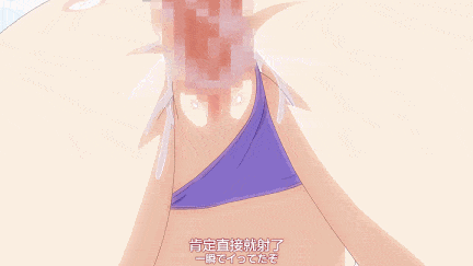 【动画/后入/巨乳/口交/中出/爆操】[240628][魔人]◯◯交配 第七话-第八话-第2张图片-萌站