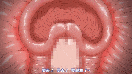 【动画/侍奉/中出/乘骑/双飞/口交/后入/爆操】[221028][ピンクパイナップル]らぶみー『楓と鈴』 THE ANIMATION 第1巻第2巻 第3巻-第19张图片-萌站